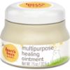 Picture of Burt's Bees Baby Multipurpose Healing Ointment with Shea Butter, Face & Body Baby Ointment for Dry Skin, 100% Natural Origin, 7.5 Oz