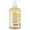 Picture of SheaMoisture Baby Wash & Shampoo for All Skin Types Raw Shea, Chamomile & Argan Oil Baby Wash and Shampoo with Frankincense & Myrrh to Help Cleanse 13 oz, Gold, Packaging may vary
