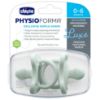 Picture of Chicco PhysioForma Luxe Silicone One Piece Pacifier for Babies Aged 0-6m | Fashion Textured Shield | BPA & Latex Free| Reusable Sterilizing Case | Mint, 2pk