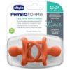 Picture of Chicco PhysioForma Luxe Silicone One Piece Pacifier for Babies Aged 16-24m | Fashion Textured Shield | BPA & Latex Free | Reusable Sterilizing Case | Terracotta, 2pk