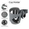 Picture of Accmor Stroller Cup Holder, Universal Cup Holder, 360° Rotatable Large Caliber Designed Bottle Cage for Bike, Stroller, Wheelchair, Walker, Scooter, Grey