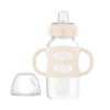 Picture of Dr. Brown's Milestones Wide-Neck Sippy Spout Bottle with 100% Silicone Handles, Easy-Grip Handles with Soft Sippy Spout, 9oz/270mL, Ecru, 1-Pack, 6m+