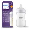 Picture of Philips Avent Natural Baby Bottle with Natural Response Nipple (Medium Flow,Flow 3), 9oz, SCY903/01
