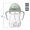Picture of b.box Sippy Cup with Weighted Straw. Drink from any Angle, Leak Proof, Spill Proof, Easy Grip. BPA Free, Dishwasher Safe. For Babies 6m+ to Toddlers (Sage, 8oz)