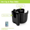 Picture of Accmor Stroller Cup Holder with Phone Holder, Bike Cup Holder, Universal Cup Holder for Uppababy Nuna Doona Strollers, 2-in-1 Cup Phone Holder for Stroller, Bike, Wheelchair, Walker, Scooter
