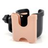 Picture of Accmor Stroller Cup Holder with Phone Holder, Bike Cup Holder, Universal Cup Holder for Uppababy Nuna Doona Strollers, 2-in-1 Cup Phone Holder for Stroller, Bike, Wheelchair, Walker, Scooter