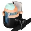 Picture of Accmor Stroller Cup Holder with Phone Holder, Bike Cup Holder, Universal Cup Holder for Uppababy Nuna Doona Strollers, 2-in-1 Cup Phone Holder for Stroller, Bike, Wheelchair, Walker, Scooter