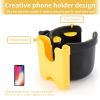 Picture of Accmor Stroller Cup Holder with Phone Holder, Bike Cup Holder, Universal Cup Holder for Uppababy Nuna Doona Strollers, 2-in-1 Cup Phone Holder for Stroller, Bike, Wheelchair, Walker, Scooter