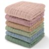 Picture of Comfy Cubs Muslin Baby Washcloths 6 Pack - Soft 6-Layer Cotton Wash Cloths for Sensitive Skin - 10"x10" Large, Gentle, Absorbent Infant Essentials for Newborn and Toddlers - (Multicolor)