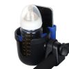 Picture of Accmor Stroller Cup Holder with Phone Holder, Bike Cup Holder, Universal Cup Holder for Uppababy Nuna Doona Strollers, 2-in-1 Cup Phone Holder for Stroller, Bike, Wheelchair, Walker, Scooter