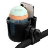Picture of Accmor Stroller Cup Holder with Phone Holder, Bike Cup Holder, Universal Cup Holder for Uppababy Nuna Doona Strollers, 2-in-1 Cup Phone Holder for Stroller, Bike, Wheelchair, Walker, Scooter