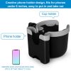 Picture of Accmor Stroller Cup Holder with Phone Holder, Bike Cup Holder, Universal Cup Holder for Uppababy Nuna Doona Strollers, 2-in-1 Cup Phone Holder for Stroller, Bike, Wheelchair, Walker, Scooter