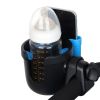 Picture of Accmor Stroller Cup Holder with Phone Holder, Bike Cup Holder, Universal Cup Holder for Uppababy Nuna Doona Strollers, 2-in-1 Cup Phone Holder for Stroller, Bike, Wheelchair, Walker, Scooter