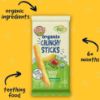 Picture of Earth's Best Organic Baby Food, Dissolvable Teething Snack for Babies 6 Months and Older, Garden Veggie Crunchy Sticks, .56 oz Pack (Pack of 5)