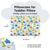 Picture of KeaBabies Toddler Pillowcase 13"x18" - Organic Cotton Toddler Pillowcase for Kids, Boys, Girls, Soft & Durable Cotton Cover for Miniature Sleepy Pillows, Cute Colors,Pillow Sold Separately(Happy Dino)