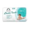 Picture of Amazon Brand - Mama Bear Gentle Touch Diapers, Hypoallergenic, Size 2, 46 Count, White