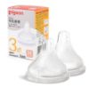 Picture of Pigeon Silicone Nipple (M), 3+ Months, 2 Counts