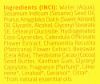 Picture of Weleda Lotion Body Calendula, 6.8 oz