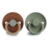 Picture of FRIGG Silicone Baby Pacifier | Made in Denmark | BPA-Free (Safari/Sage, 0-6 Months)