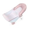 Picture of Summer Infant by Ingenuity Foldaway 2-Position Bather, 2-Position Adjustable Support Baby Bath seat for Sink or Bathtub, Ages 0-6 Months, up to 20 pounds, Pink