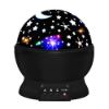 Picture of ATOPDREAM Star Night Lights for Kids, Star Night Light Projector for Kids Toys for 2-10 Year Old Boys Birthday Easter Gifts Age 2-10 Easter Toys for Boys Age 2-10 Easter Basket Stuffers