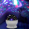 Picture of ATOPDREAM Star Night Light Projector for Kids, Star Night Lights for Kids Easter Toys for 2-10 Year Old Boys Birthday Easter Gifts for 2-10 Year Old Boys Easter Basket Stuffers White TSUKXK07