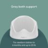 Picture of Angelcare Baby Bath Support (Gray) | Ideal for Babies Less Than 6 Months Old