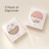 Picture of Konssy Muslin Baby Lounger Cover 2 Pack, 100% Cotton Newborn Lounger Cover, Soft and Breathable Lounger Slipcover for Boys Girls, Covers Only (Summer Wheat, Pear)