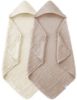 Picture of SWEET DOLPHIN Muslin Hooded Baby Bath Towels - 2 Pack 100% Cotton Towel for Babies, Infants, Toddlers - 32x32Inch - Highly Absorbent and Newborn Essential, Ivory and Brown