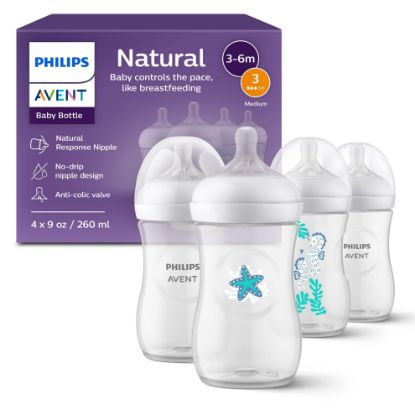 Picture of Philips Avent Natural Baby Bottles with Natural Response Nipples (Medium Flow, Flow 3), with Seahorse and Starfish Design, 9oz, 4-Pack, SCY903/68