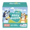 Picture of Pampers Training Pants - Easy Ups Boys & Girls Bluey - Size 3T-4T, 66 Count, Children's Potty Underwear (Packaging May Vary)