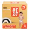 Picture of Hello Bello Premium Diapers, Size 5 (27 lbs) Surprise Pack for Girls, 72 Count, Hypoallergenic with Soft, Cloth-Like Feel, Girl and Gender Neutral Patterns