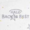 Picture of HALO 100% Cotton Sleepsack Swaddle, 3-Way Adjustable Wearable Blanket, TOG 1.5, Stardust, Small, 3-6 Months