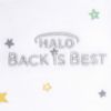 Picture of HALO 100% Cotton Sleepsack Swaddle, 3-Way Adjustable Wearable Blanket, TOG 1.5, Space, Newborn, 0-3 Months