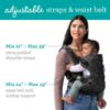 Picture of Infantino Flip Advanced 4-in-1 Baby Carrier - Ergonomic, Convertible, Face-in and Face-Out Front and Back Baby Carrier for Newborn to Toddler 8-32 lbs, Black & Gray Leopard