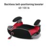 Picture of Graco Affix Highback Booster Seat with Latch System, Atomic