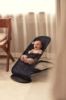Picture of BabyBjörn Bouncer Bliss, Mesh, Anthracite/Leopard 2-in-1 Adjustable Baby Bouncer Seat and Toddler Chair, Newborn to Toddler (8-29 lbs), 4 positions, Lightweight & Portable