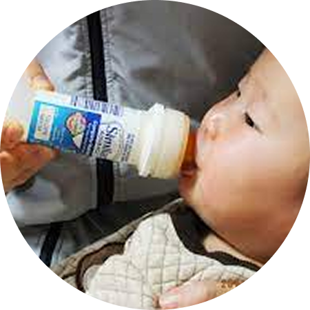 Picture for category Liquid Baby Formula