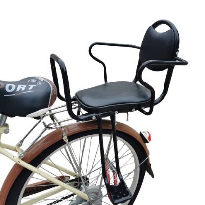 Picture of WORAMUK Rear Kid's Bike seat,Rear Child Bike seat,Rear Mount Bike seat with Armrests,Pedals and Harness for Most Adult Bike Ages 2 to 8 Years(Up to 110lb)