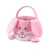 Picture of Wepop Bunny Easter Baskets, Cute Eggs Hunting Bags Buckets Gifts for Kids Girls Boys