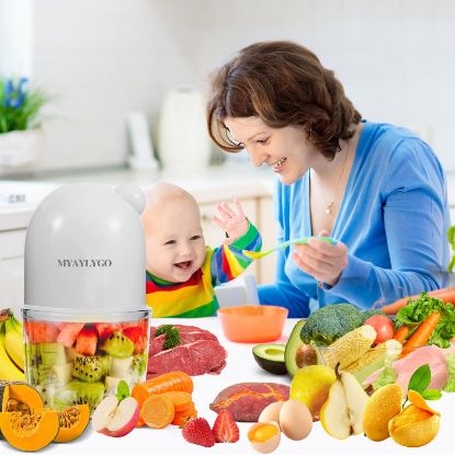 Picture of Baby Food Processor, MYAYLYGO Baby Food Maker Gift for Baby Food, Meat, Vegetable, Fruit, Baby Food Blender for Newborn Shower Gifts for Homemade Food&Purees, Medium, White, MGBFM-003WT