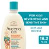 Picture of Aveeno Kids Bubble Bath Sensitive Skin 19.2 Ounce