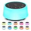 Picture of Color Noise Sound Machines with 10 Colors Night Light 25 Soothing Sounds and Sleep White Noise Machine 32 Volume Levels 5 Timers Adjustable Brightness Memory Function for Adults Kids Baby
