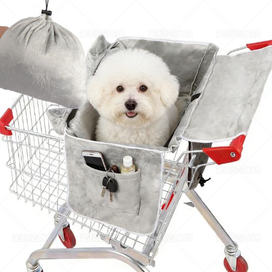 Picture of Shopping Cart Cover for Dogs, Pet Grocery Cart Cover with Sponge Padding and Sewn-in Storage Pockets on Both Sides, Foldable & Portable with Integrated Carry Bag
