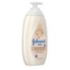 Picture of Johnson's Skin Nourishing Baby Lotion, Vanilla & Oat Scents, Hypoallergenic Baby Body Lotion for 72 Hour Hydration, Moisturizes & Protects from Dryness, Baby Essentials 16.9 fl. oz