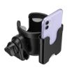 Picture of Suranew Universal Stroller Cup Holder, Adjustable Drink Holder with Phone Holder for Baby Stroller, Wheelchair, Walker, Bike, Scooter, Gifts for Family Member.