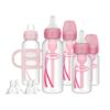 Picture of Dr. Brown's Baby First Year Transition Options Baby Bottles Gift Set, Pink