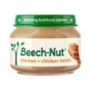 Picture of Beech-Nut Meat Baby Food Jars, Chicken & Chicken Broth Puree, 7g Protein, Stage 1 Baby Food for Babies 4 Months and Up, 2.5oz Glass Jars, 10ct