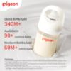 Picture of Pigeon PPSU Nursing Baby Bottle Wide Neck, Anti-Colic, Streamlined Body, Natural Feel, Easy to Clean, 5 Oz (Pack of 2), Includes 2pcs SS Nipples (0m+)