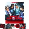 Picture of LNGSHOT SHOT CALLERS 1st EP Album [Standard Ver.] Photobook + CD + 4 Photocard + Sticker + 3 Folded Poster (Moonwalkin') longshot kpop
